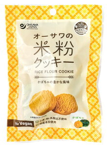 y([)zI[T̕ĕNbL[iڂj60g@x2Zbg