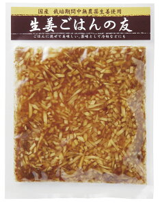 y([)z}ACHi@I̗͂F@80g