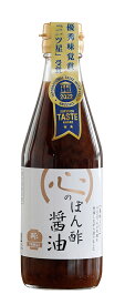 【送料無料】オーサワ　心のぽん酢醤油　300ml　x2個セット