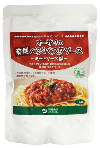 I[T̗L@xWpX^\[Xi~[g\[Xj140g