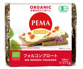 オーサワ　PEMA 有機全粒ライ麦パン(フォルコンブロート)　375g(6枚入)