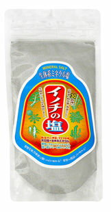 イノチの塩170g