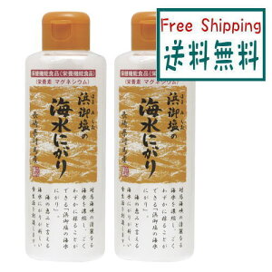 yzI[T@l䉖̊Cɂ@170ml@x2{Zbg