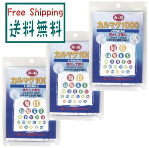 �y��������(���[����)�z�C�̐��J���}�O1000�i���̂��̂��Ɓj�@�I�[�T���W���p���@10g(1g×10��)�@x3�Z�b�g