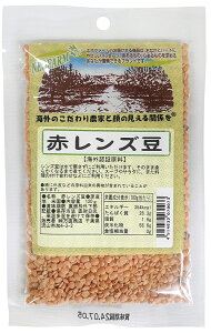 y([)zX@ԃY@120g@x2Zbg