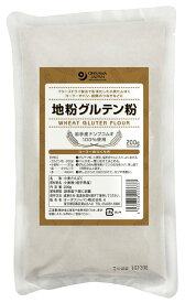【送料無料(メール便)】オーサワの地粉グルテン粉　200g　x2個セット