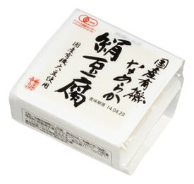 【送料無料】オーサワ　国産有機なめらか絹豆腐　240g(120g×2)　x4個セット【冷蔵】