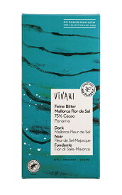 ヴィヴァーニ（Vivani）オーガニックダーク塩チョコレート75％　80g【冷蔵】
