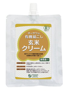 �L�@���������ăN���[���i�`���[�u�e�����j160g