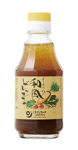 I[T̘ahbVO(L@؁Eʎgp)@200ml