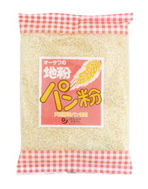 【送料無料】オーサワの地粉パン粉　150g　x2個セット