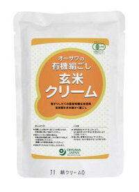 オーサワの有機絹ごし玄米クリーム　200g