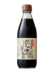 yzI[T̂Ɓ@360ml@x2Zbg