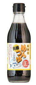 オーサワ　光食品　有機めんつゆ(光食品)　300ml