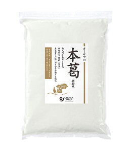 �I�[�T���̖{���i�������j 1kg