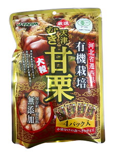 yzI[T@L@VÂނÌI@200g(50g×4)@x2Zbg
