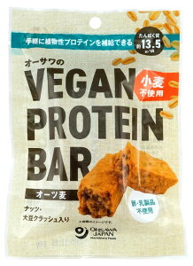 I[TVEGAN PROTEIN BAR(I[c)sgp@2{(60g)@I[TWp@َq