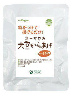 yi[ցjzėg邾II[T̑哤炠(t)@100gx3Zbg@I[TWp@AςHi