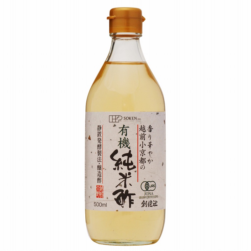 上等な上等な創健社 越前小京都の 有機純米酢 500ml x2個セット 酢