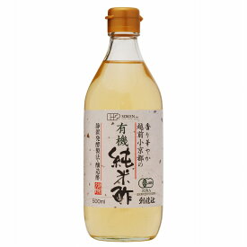 【送料無料】創健社　越前小京都の 有機純米酢　500ml　x2個セット