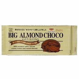 アーモンドチョコの通販・価格比較 - 価格.com