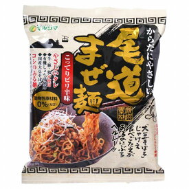 【送料無料】創健社　純正食品マルシマ　尾道まぜ麺　130g（めん90g)　x2個セット