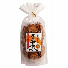 【送料無料】創健社　米倉製菓　黒豆せんべい　110g　x2個セット