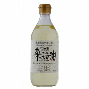 �y���������z�n���Ё@�����Y�؎���@450g�@x4�Z�b�g