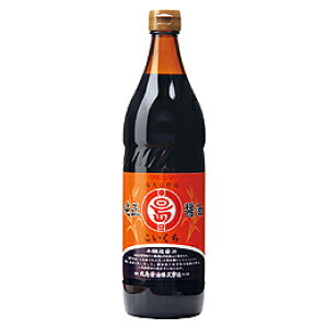 創健社 丸島醤油 純正醤油 こいくち 900ml