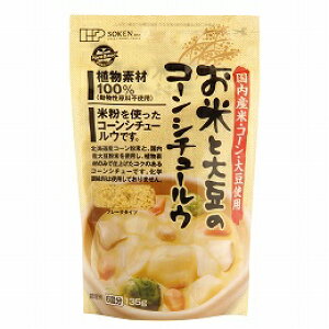 nЁ@ĂƑ哤̃R[V`[Eit[Nj 135g