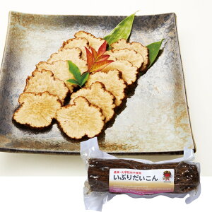 yEzق@Ԃ肾@1{i300gjy퉷zn