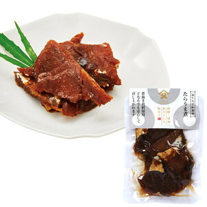 yEz^JnVHi@炤܎ρ@90gy퉷zn