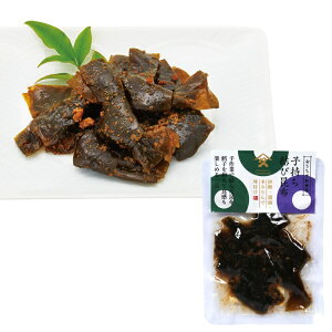 yEz^JnVHi@qэz@60gy퉷zn