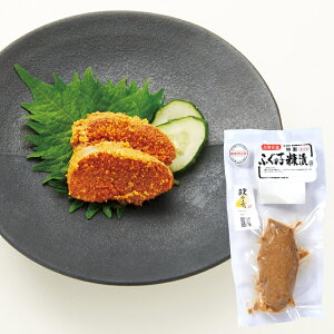 yEzLЁ@rX ӂ̎qfЂ@100gy①zn