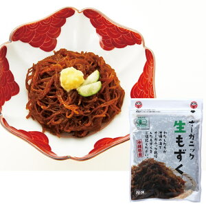 yEzƁ@I[KjbN@150gyⓀzn