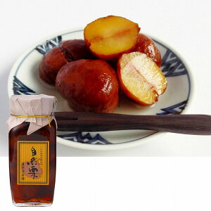 yEzF؎YƁ@RI@550g(Ō`:280g)y퉷zn