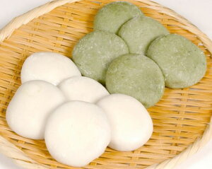 【送料無料】日岡商事【流水・自然解凍】【冬季節品】生まるもち(白・よもぎ つぶあん入り)500g(白5個・よもぎ5個)【冷凍】x2個セット