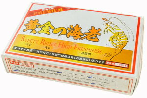 ys꒼szGr@LktubN^CK[ůCVvi50jxgiق@1.3kgʁyⓀz