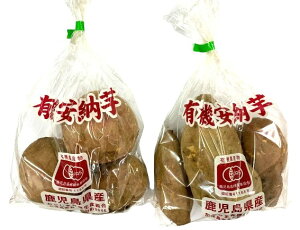 �y�L�@�F�؁z���������@���܈��@�������܂̗L�@���[���i�g�j ��600gP�@x2�Z�b�g�y�①�z