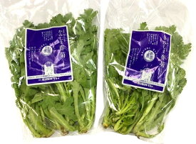 【農薬未使用】北海道の春菊　約150gPx4 セット【冷蔵】