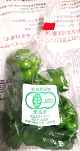 yL@F؁zR@^emt@[̗L@s[}@150gP@x2Zbgy①z
