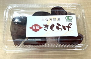 yL@F؁zm̗L@炰@60gPx4 Zbgy①z