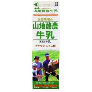 ؎@ Rn_iቷE Emzj1000mly①z