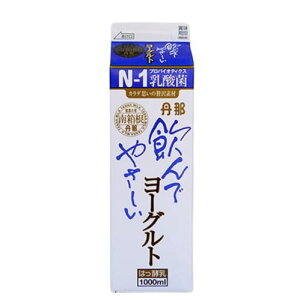 �O�߁@����ł₳�������[�O���g�@1000ml�y�①�z