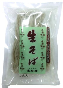 Tˁ@΁@260gx4 Zbgy①z