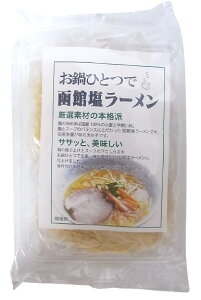 Tˁ@ЂƂŔى[@316g (120g×2HA X[v38g×2)x4 Zbgy①z