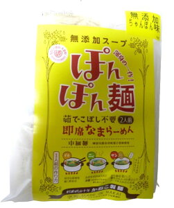 qˁ@ۂۂ ۂ񖡁@220g (110g×2H)@x2Zbgy①z