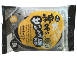 qˁ@Ă _̂(\[X)@300gi150g×2Hjx4 Zbgy①z