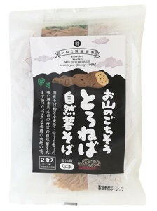 qˁ@R̂ Ƃ˂ΎR Ȃܖˁ@240gi120g×2Hjx4 Zbgy①z