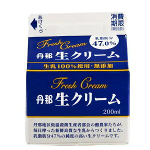 O߁@N[(b47%)@200ml y①z